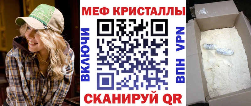 Купить закладку ГАШИШ  СОЛЬ  Меф  Кокаин  Олёкминск