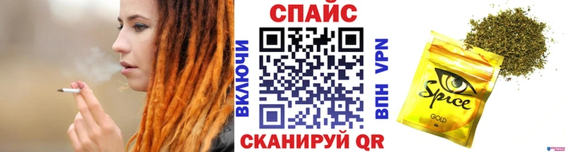 Купить  Олёкминск  Бутират вода 
