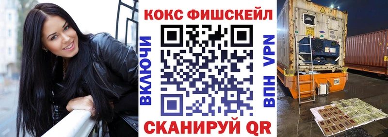 Cocaine VHQ  Купить  Олёкминск 