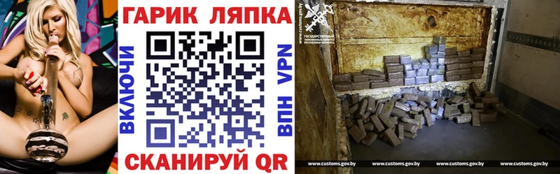 Купить  Олёкминск  ГАШИШ 40% ТГК 