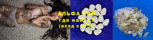 кокаин колумбия Кодинск