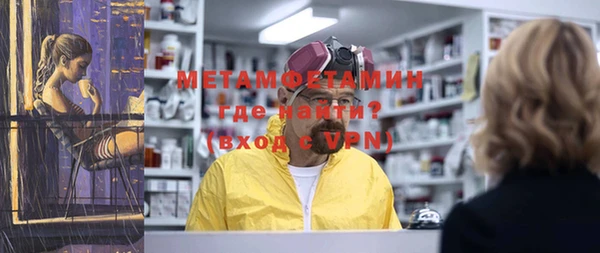 mdma Козловка