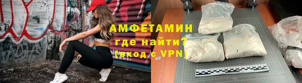 прущая мука Корсаков