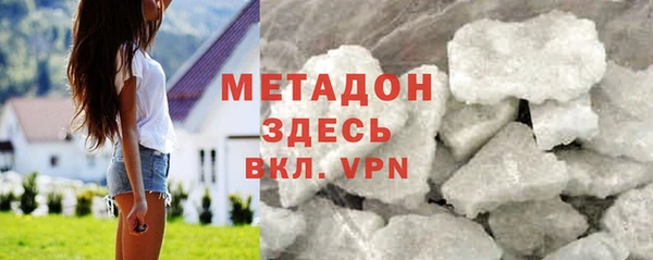 не бодяженный Козельск