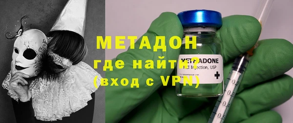 mdma Козловка