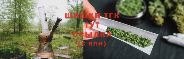 не бодяженный Козельск
