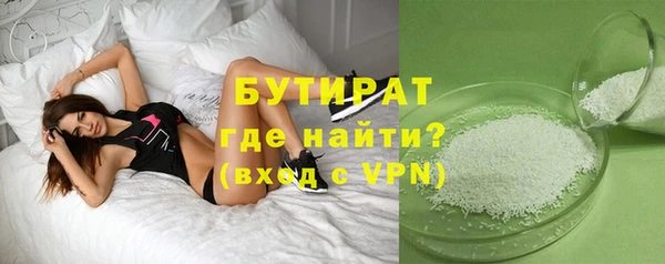 кокаин колумбия Кодинск