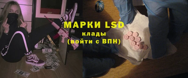 mdma Козловка