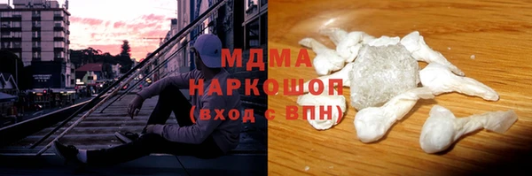 не бодяженный Козельск