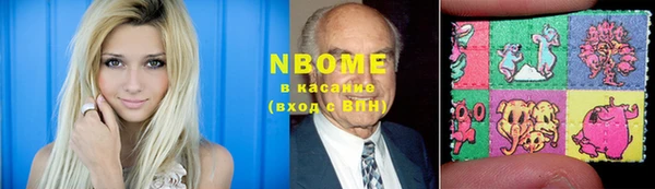 дживик Костерёво