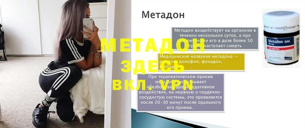 кокаин колумбия Кодинск