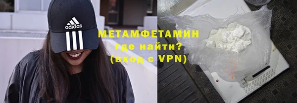 марихуана Коряжма