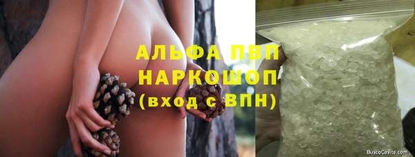не бодяженный Козельск
