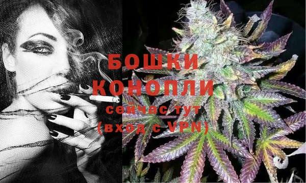 mdma Козловка