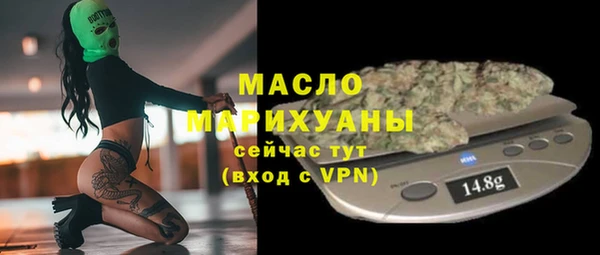 дживик Костерёво