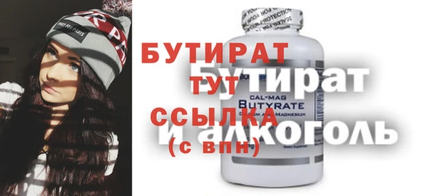 кокаин колумбия Кодинск