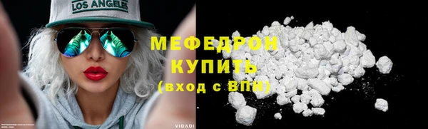 mdma Козловка
