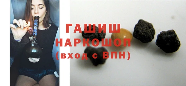 mdma Козловка