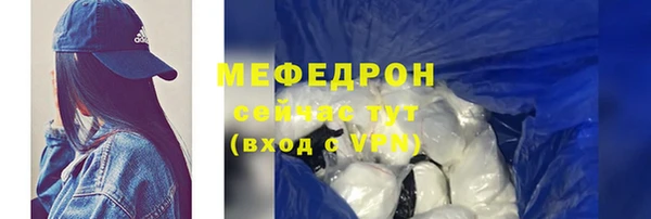 кокаин колумбия Кодинск