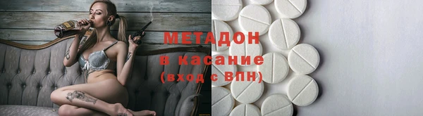 кокаин колумбия Кодинск
