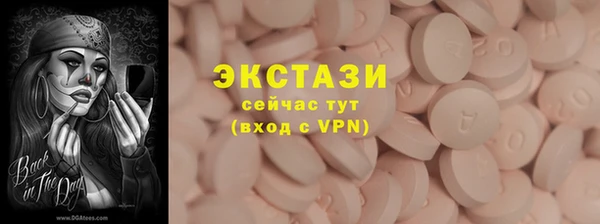 кокаин колумбия Кодинск