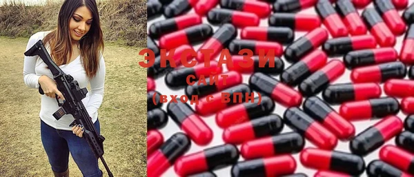 mdma Козловка