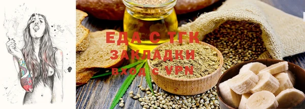 mdma Козловка
