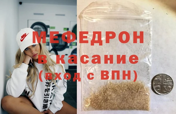 mdma Козловка