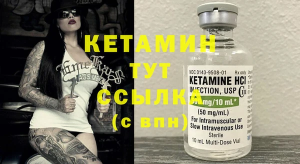 не бодяженный Козельск