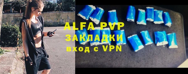 кокаин колумбия Кодинск
