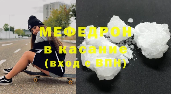 кокаин колумбия Кодинск