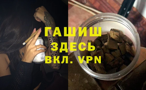 не бодяженный Козельск
