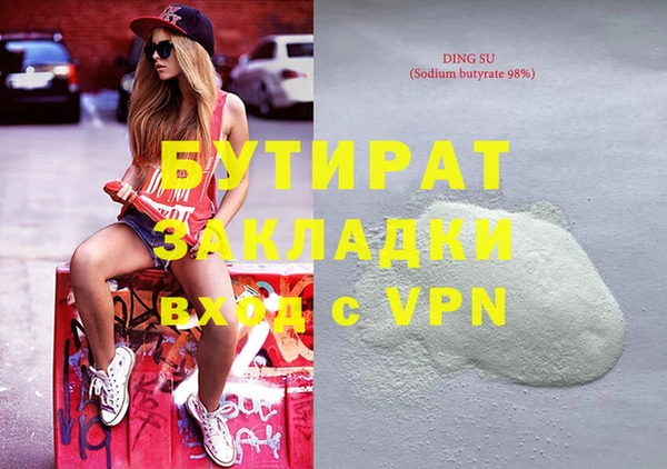 mdma Козловка