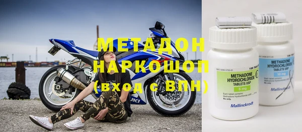 mdma Козловка