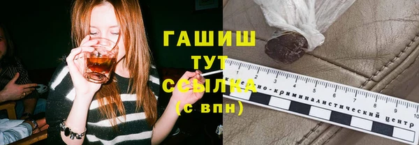 не бодяженный Козельск