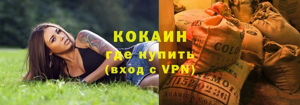 mdma Козловка