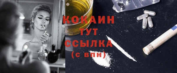 не бодяженный Козельск