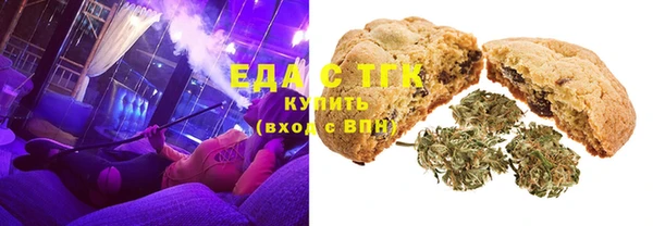 mdma Козловка
