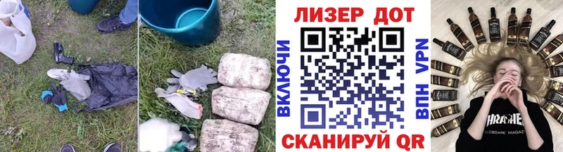 Купить  Олёкминск  LSD-25 экстази ecstasy 