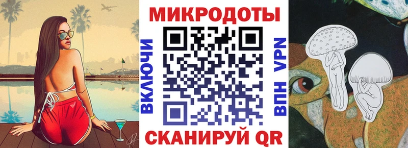 Купить  Олёкминск  Псилоцибиновые грибы мицелий 
